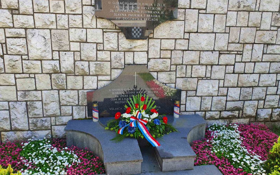 SVIM GRAĐANKAMA I GRAĐANIMA REPUBLIKE HRVATSKE SRETAN DAN DRŽAVNOSTI!