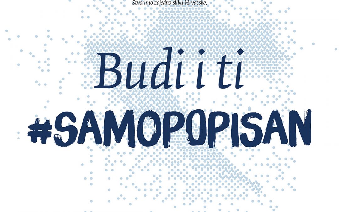 SAMOPOPIŠITE SE U PRVOM DIGITALNOM POPISU STANOVNIŠTVA