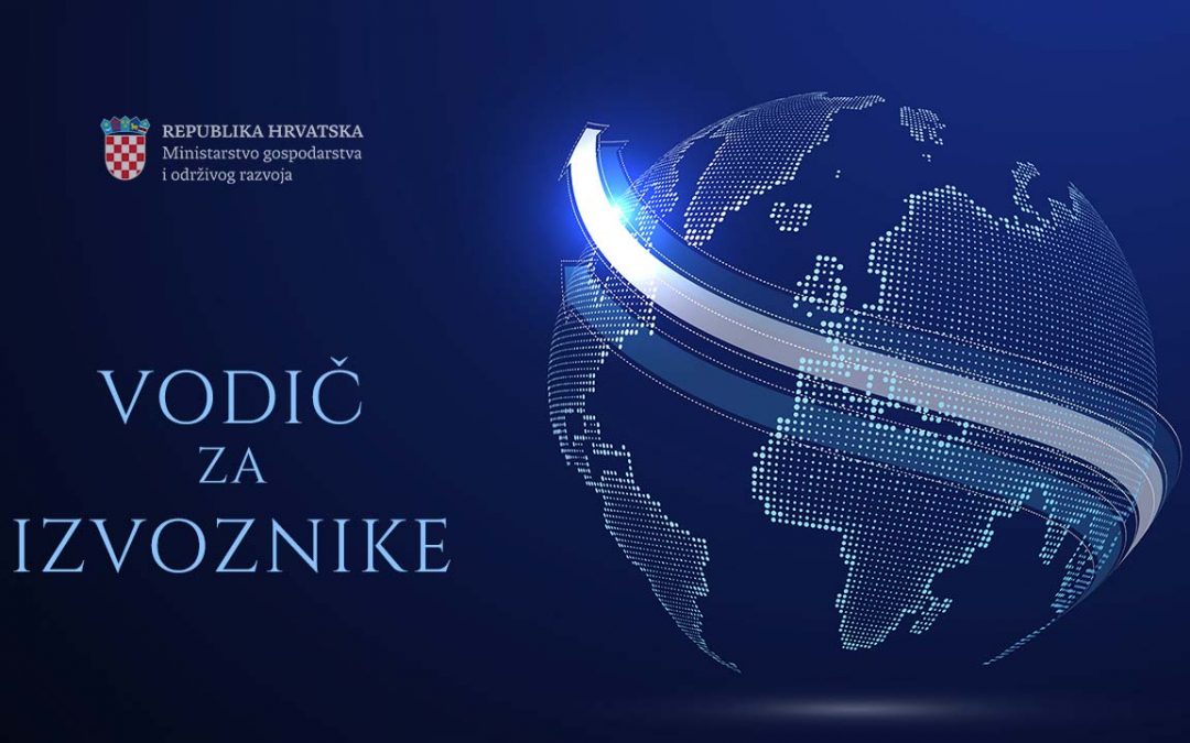 Elektronska verzija brošure „Vodič za izvoznike“