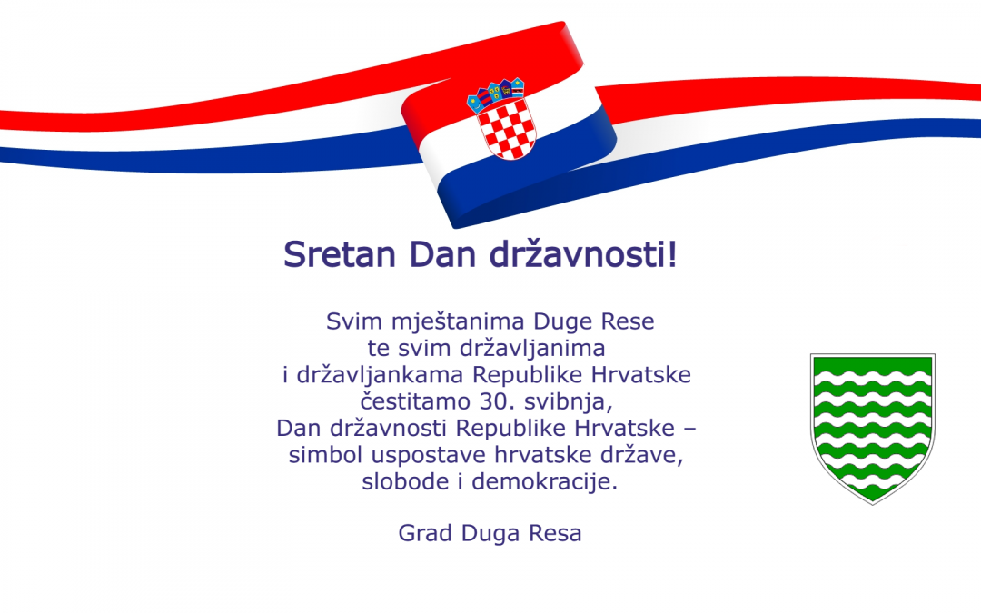 Sretan Dan državnosti!