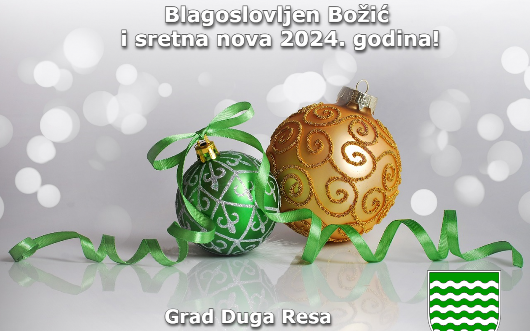 Sretan Božić i uspješna 2024. godina!