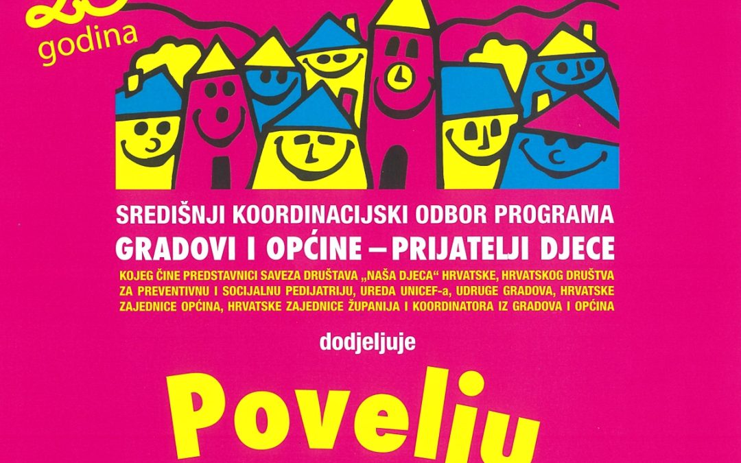 SVEČANO SAVJETOVANJE POVODOM 25 GODINA PROGRAMA “GRADOVI I OPĆINE – PRIJATELJI DJECE”