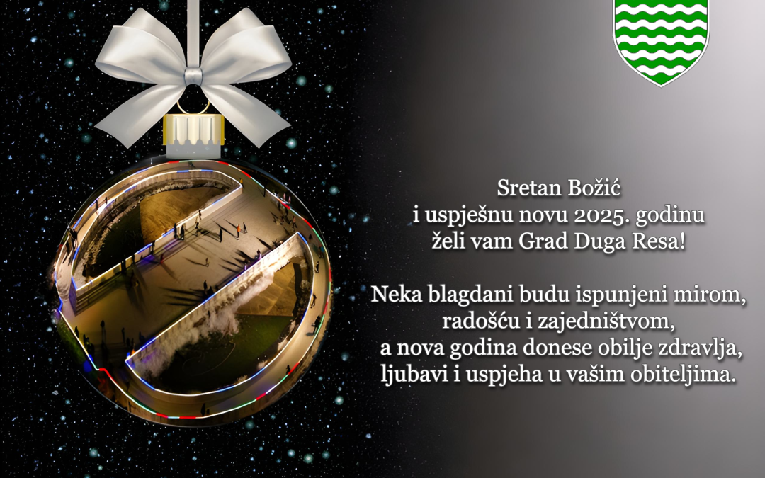Sretan Božić i nova godina!