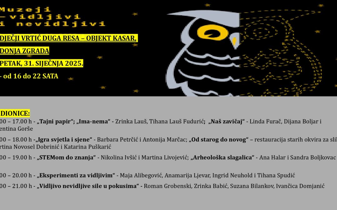 DV Duga Resa i ove godine sudjeluje u manifestaciji Noć muzeja