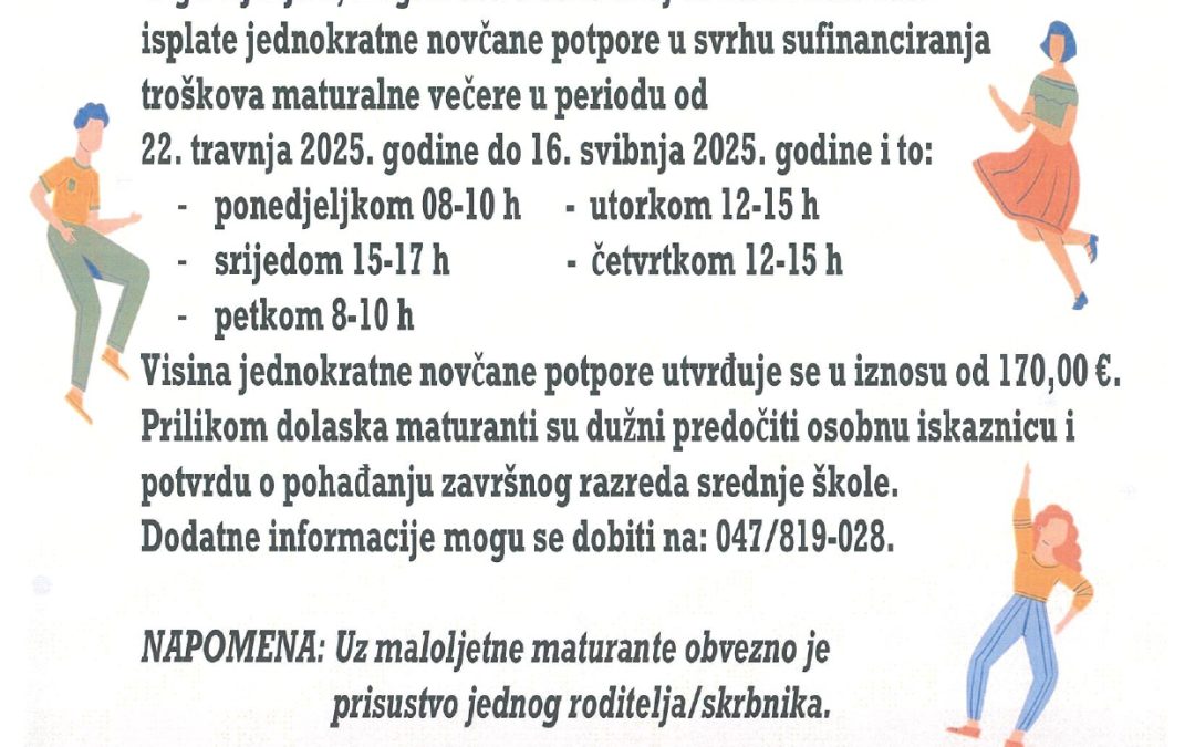 Grad Duga Resa isplaćuje maturantima jednokratnu novčanu potporu za troškove maturalne večere